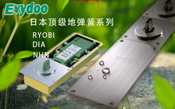 如何正確安裝玻璃門地彈簧？